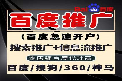 微信信息流广告的未来发展趋势预测
