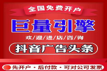 案例剖析：百度竞价排名助力企业快速提升知名度