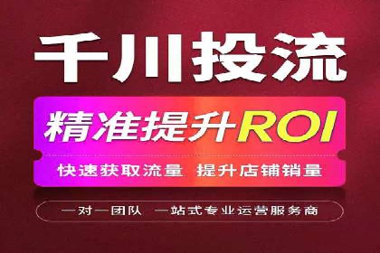 百度推广公司：创新广告技术的实践案例